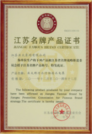 威客电竞·VKGAME(中国区)官方网站