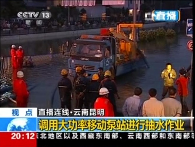 威客电竞·VKGAME(中国区)官方网站