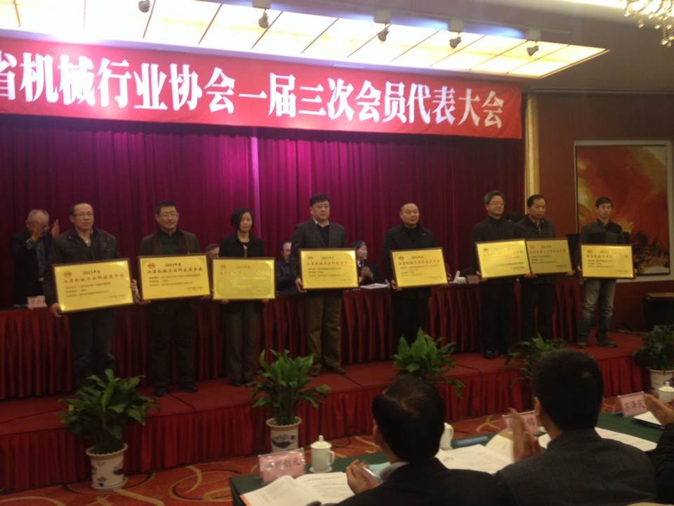 威客电竞·VKGAME(中国区)官方网站