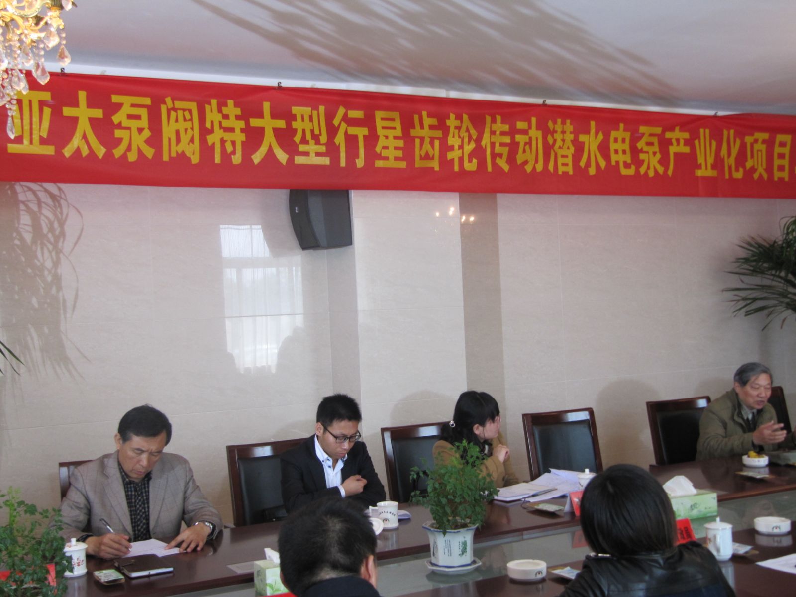 威客电竞·VKGAME(中国区)官方网站