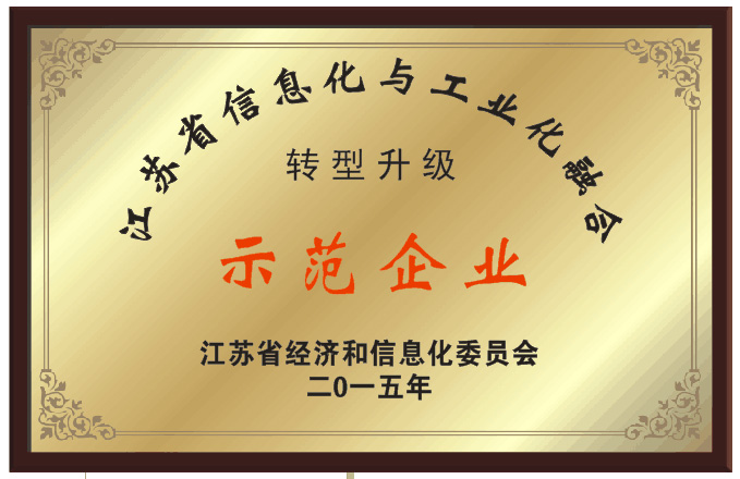 威客电竞·VKGAME(中国区)官方网站