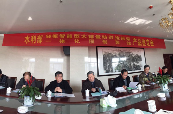 威客电竞·VKGAME(中国区)官方网站