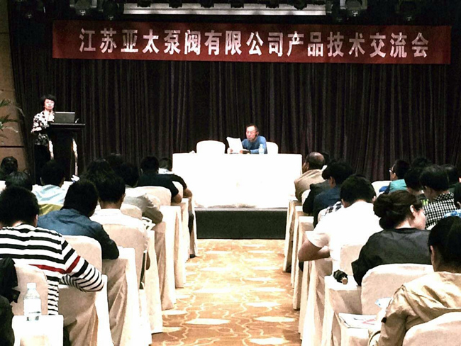 威客电竞·VKGAME(中国区)官方网站