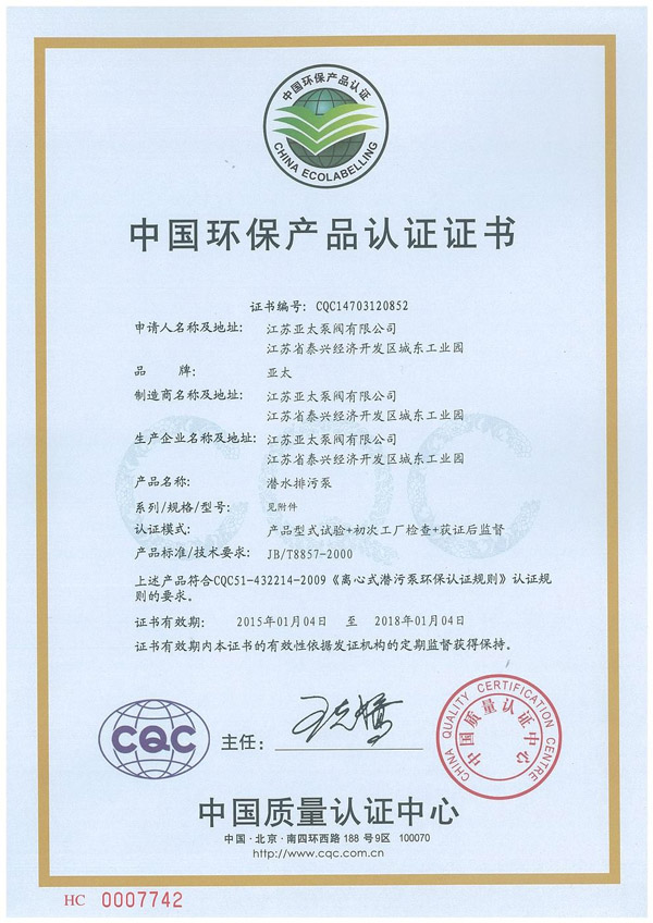 威客电竞·VKGAME(中国区)官方网站