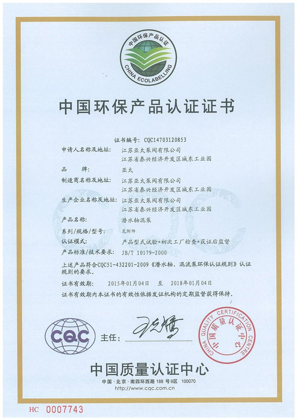 威客电竞·VKGAME(中国区)官方网站