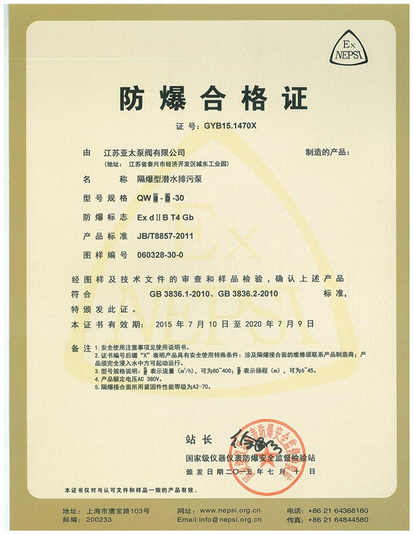 威客电竞·VKGAME(中国区)官方网站