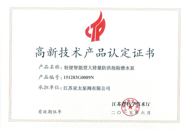 威客电竞·VKGAME(中国区)官方网站