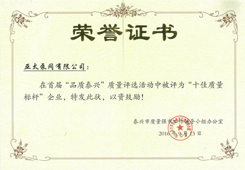 威客电竞·VKGAME(中国区)官方网站