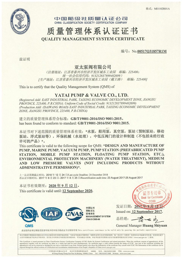 威客电竞·VKGAME(中国区)官方网站