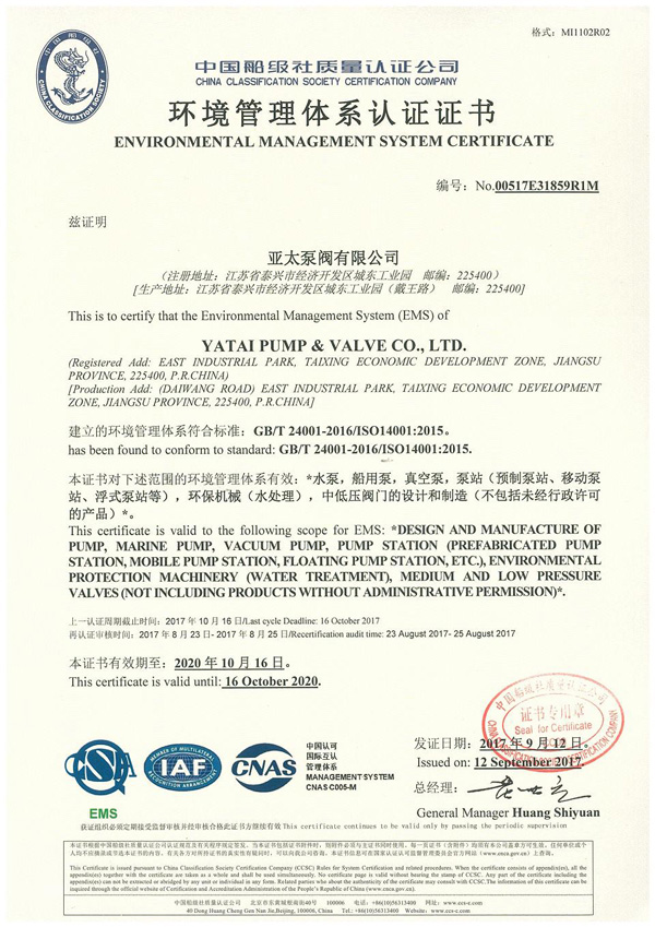 威客电竞·VKGAME(中国区)官方网站