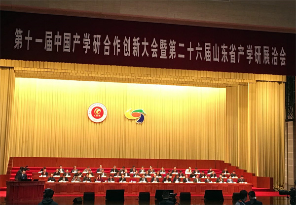 威客电竞·VKGAME(中国区)官方网站