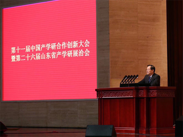 威客电竞·VKGAME(中国区)官方网站