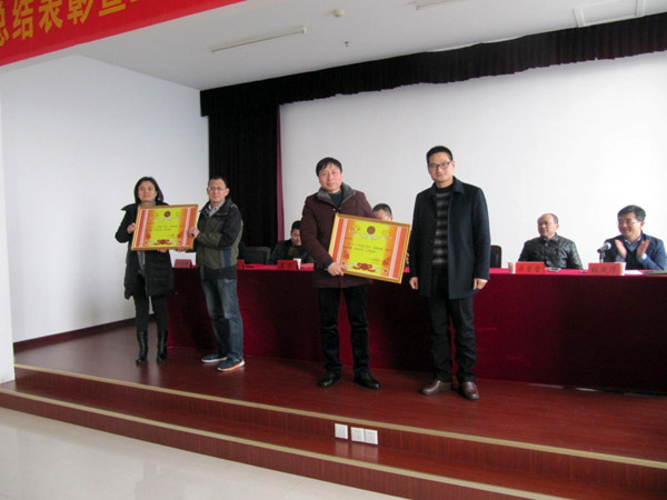 威客电竞·VKGAME(中国区)官方网站