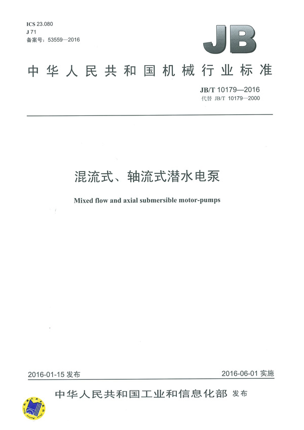 威客电竞·VKGAME(中国区)官方网站