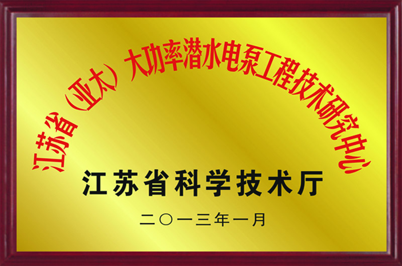 威客电竞·VKGAME(中国区)官方网站