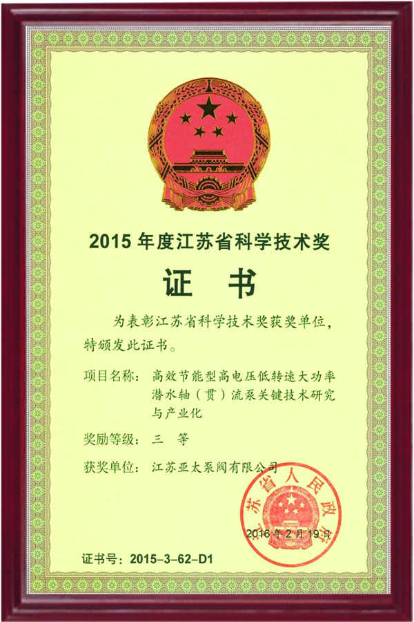 威客电竞·VKGAME(中国区)官方网站