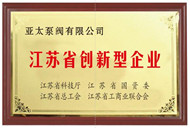 威客电竞·VKGAME(中国区)官方网站