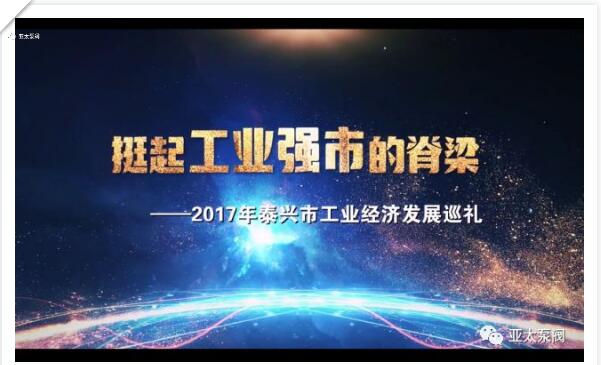 威客电竞·VKGAME(中国区)官方网站