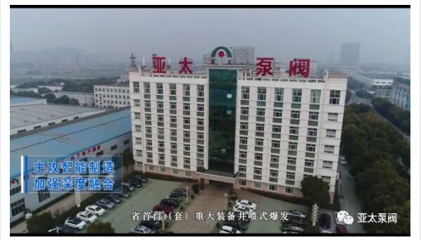 威客电竞·VKGAME(中国区)官方网站