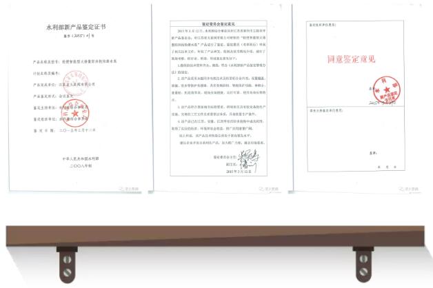 威客电竞·VKGAME(中国区)官方网站