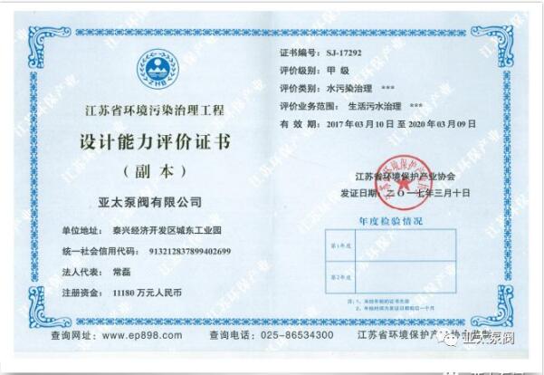 威客电竞·VKGAME(中国区)官方网站