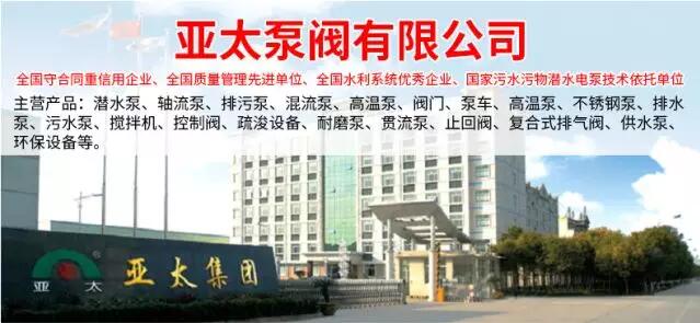 威客电竞·VKGAME(中国区)官方网站