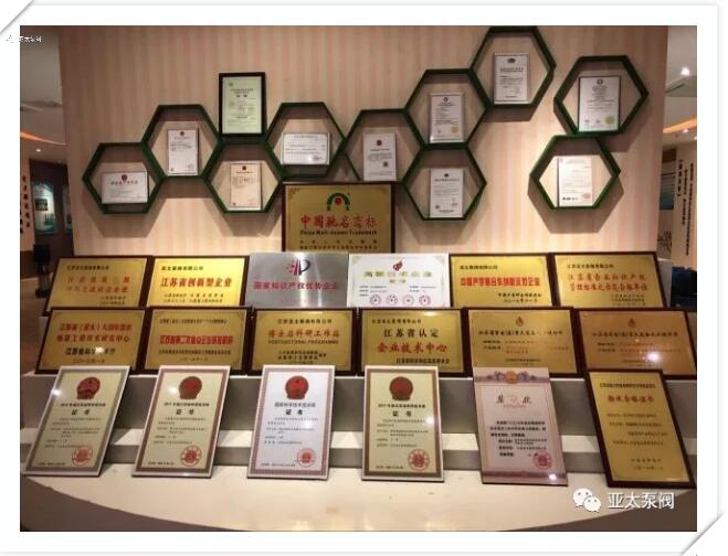 威客电竞·VKGAME(中国区)官方网站