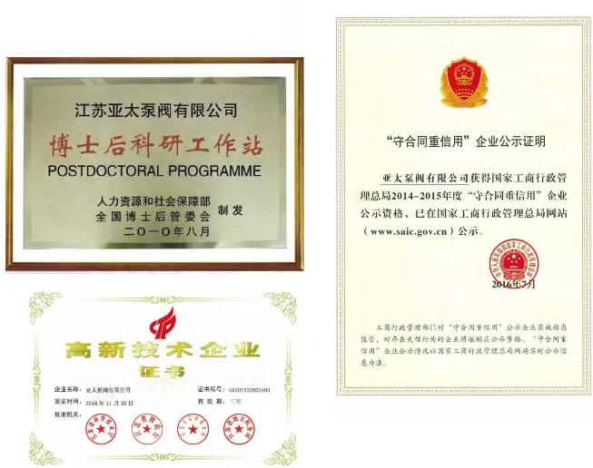 威客电竞·VKGAME(中国区)官方网站