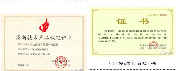 威客电竞·VKGAME(中国区)官方网站