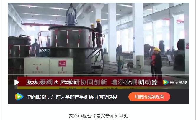 威客电竞·VKGAME(中国区)官方网站