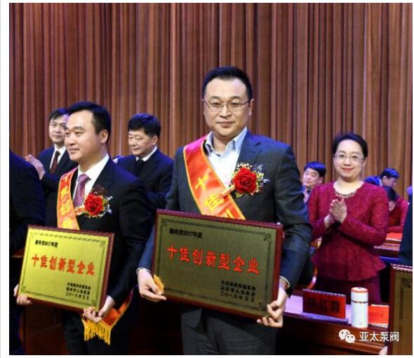 威客电竞·VKGAME(中国区)官方网站