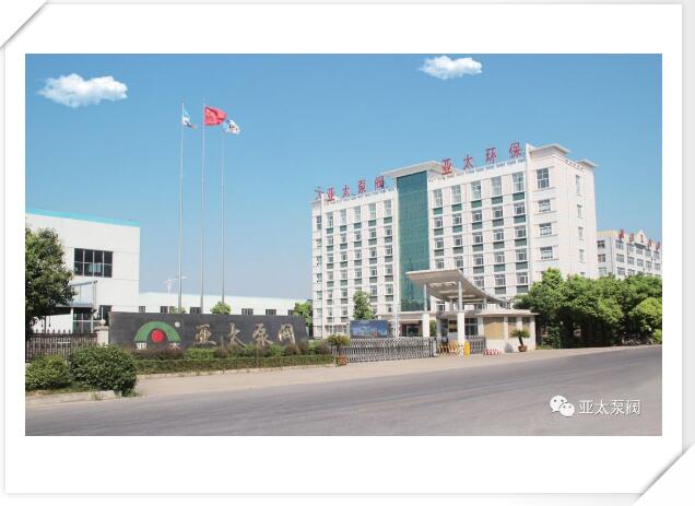 威客电竞·VKGAME(中国区)官方网站