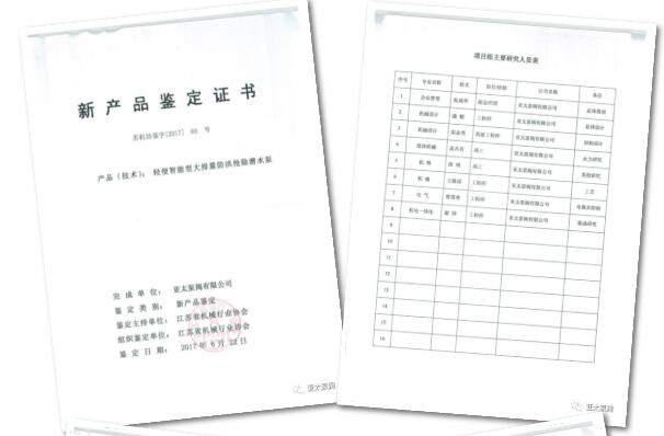 威客电竞·VKGAME(中国区)官方网站