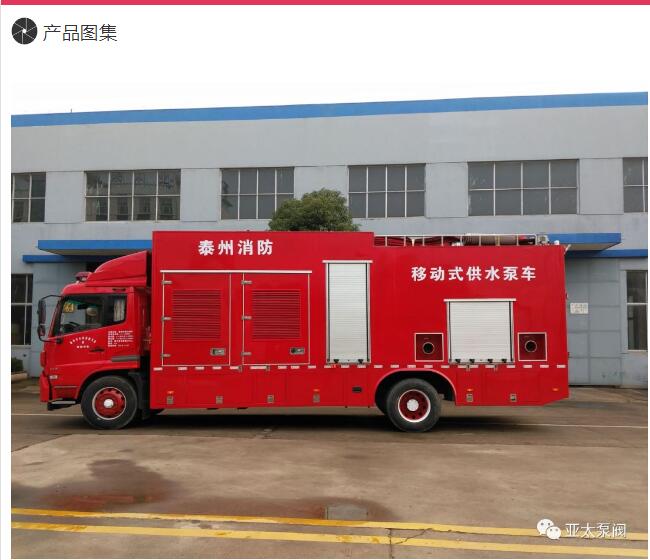 威客电竞·VKGAME(中国区)官方网站