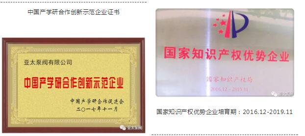 威客电竞·VKGAME(中国区)官方网站