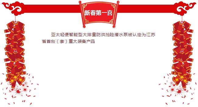 威客电竞·VKGAME(中国区)官方网站