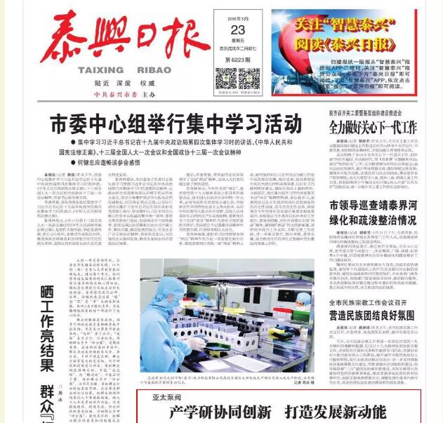 威客电竞·VKGAME(中国区)官方网站