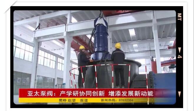 威客电竞·VKGAME(中国区)官方网站